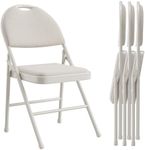 GAOMON Set of 4 Folding Chairs for Indoor and Outdoor Use, Portable Metal Chairs with Cushions and Non-Slip Feet Pads for Dining Room and Parties, Beige.