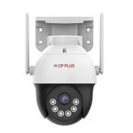 CP PLUS 3MP 4G SIM-Based Wireless Security Outdoor CCTV Camera for Home | CTC Cyber Secure Tech | Human Detection | Motion Alerts | IR Night Vision 30M | SD Card Recording | EZ-S35T