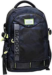 Bagoose - 