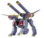 Bandai Hobby BuCue Remaster Mobile Suit Gundam Seed Model Kit (1/144 Scale)