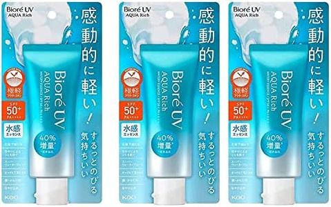 KAO Biore Lot de 3 UV Aqua Rich Watery Essence 2019 SPF50+ PA + +++