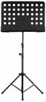 Portable Heavy Duty Music Score Stand 55cm to 160cm for Piano Guitar Violin Detachable Adjustable Black Also can use for Recipe stand recipe holder