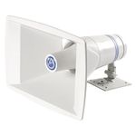 40W Paging Horn