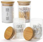 FEILANDUO Qtip Holder Dispenser with Bamboo Lids, Glass Apothecary Jar for Cotton Ball, Swab, Pads, Floss, Farmhouse Bathroom Canisters Accessories with Tray Makeup Organizer-10 oz (Set of 4)