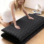 Vibe bear Premium Foam Japanese Futon Floor Mattress Twin Size 39"x 80",100% High Density Foam Comfortable Floor Mattress,3.2" Thicken Foldable Sleeping Pad,Dormitory Tatami Mat (Black)