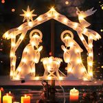 50LEDs Nativity Christmas Window Silhouette Lights Decorations,Quntis Lighted Nativity Christmas Window Hanging Lights Connectable for Christmas, Diwali Holiday,Home,Indoor, Patio,Wall,Door Decoration