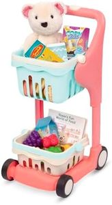 B. Toys Musical Shopping Cart & Plush Bear