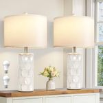 Spclsim 23.5" Modern Ceramic Table Lamps for Bedroom Set of 2, Cream End Table Lamps for Living Room, Traditional Bedside Nightstand Lamps with White Shade, Bulbs Included