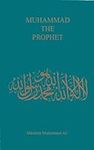 Muhammad the Prophet