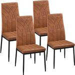 Yaheetech Set of 4 Dining Chairs Modern Dining Room Chairs Faux Leather Kitchen Chairs with Petal Accented Back and Sturdy Metal Legs for Dining Room, Kitchen, Retro Brown