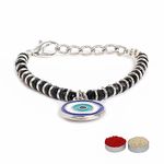 El Regalo Kids Rakhi for Baby Brother - Cute Charms Evil Eye Nazaria Rakhi with shagun, Rakhi Message Card in Rakhi Gift Box for Kids/Babies/Toddlers (Evil Eye)