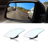 Car Blind Spot Mirror, Fan Shaped HD Glass Frameless Stick on Adjustabe Few Convex Wide Angle Rear View Mirror for Car Blind Spot, Pack of 2 (Fan Shape)