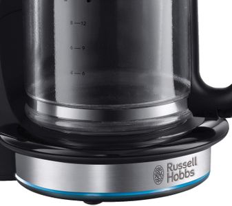 Russell Hobbs Buckingham Coffee Machine – 10 Cup Drip Brewer
