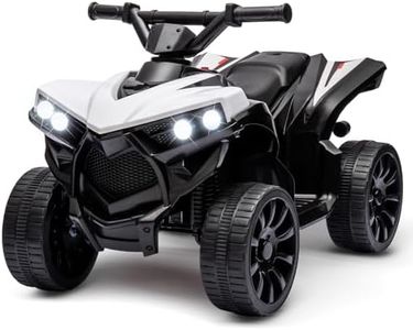 Kids ATV 4