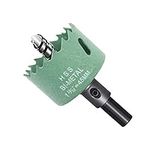 45mm Hole saw LAIWEI hole cutter with drill and hex key for drilling wood, sheet metal, aluminium profiles, PVC and other materials, electric drill tool (45mm)