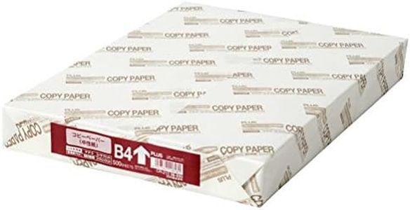 Plus CR-210 56-000 Copy Paper, B4, Domestically Produced, 82% Whiteness, Paper Thickness: 0.003 inches (0.09 mm), 500 Sheets