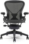 Herman Miller Aeron Chair Size B Fu