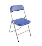 Folding Desk Chair Padded Light Weight Space Saving, Silver Frame, Faux Leather Padded Seat Rectangular Compact Folding Chair for Home Office Party School Library stool Lightweight Foldable (Blue)