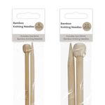 Bamboo Knitting Needles Two Each of 6mm (Size 4) and 10mm Size (000) Large Chunky Knitting Needles for Large Wool Patterns and Silks Ideal for Arthritic Hands 35cm Long Knitting Needles