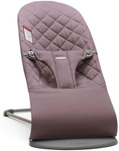 BabyBjörn Bouncer Bliss, Woven, Classic Quilt, Dark Purple