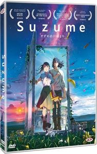 Suzume (Dv