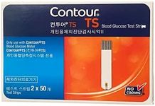 Ascencia Contour TS Diabetic Blood Glucose Test Strips 50x2=100