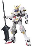 Bandai Hobby HG Orphans Gundam Barbatos "Gundam Iron-Blooded Orphans" Action Figure