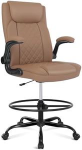 Misolant Drafting Chair, Tall Office Chair for Standing Desk, Standing Chair with Adjustable Height and Flip-up Armrest, Leather Drafting Chair, High Office Chair for Counter Height Desk