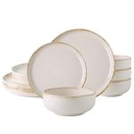 AmorArc Ceramic Dinnerware Sets, Wavy Rim Stoneware Plates and Bowls Sets, Highly Chip and Crack Resistant | Dishwasher & Microwave Dishes set, Service for 4 (12pc)-Speckled Cappuccino, ADW005CF