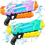 Quanquer Super Water Guns for Adult