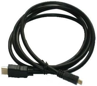 HDMI Cable