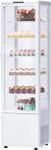 Litake Commercial Refrigerator Display Case, 9.8 Cu.FT Display Fridge Single-Door Pastry Display Case with Interior LED Lighting, Double-Layered Glass Commercial Countertop Bakery Display Refrigerator