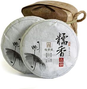 Puerh Tea 