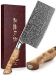 HEZHEN Meat CleaverButcher Knife Kitchen Vegetable Cleaver Chinese Chef Cooking Knife 6.8 Inch 67-Layer Damascus Steel Forged Sharp Utility Mincer Knife-Non-Slip Wooden Handle + Gift Box