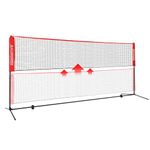 BALWONER 17ft Portable Height Adjustable Free Standing Badminton Volleyball Tennis Net Set with Stand and Carry Bag Red