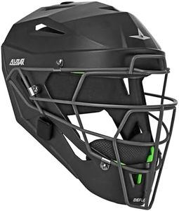 All-Star MVP-PRO LT Baseball Catcher Helmet, SEI Certified to The NOCSAE Standard (BK, Large)