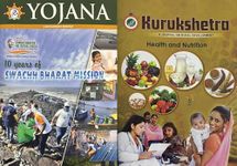 Yojana Kurukshetra English magazine October 2024 - Health and Nutrition