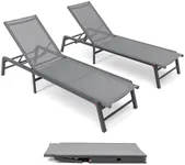 U ULAND Aluminum Chaise Lounge Outd