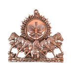 Apka Mart The Online Shop Sun God with Seven / 7 Running Horses Wall Hanging - For Vastu, Home, Living Room, Entrance & Gift - 8 Inch (Metal - Alloy, Color - Copper Shade)