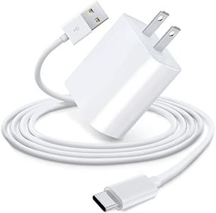 5V AC Adapter Charger & 5ft USB Type C Charging Cable Power Cord Compatible for Medela Freestyle Flex Swing Maxi Pump, Vtech RM5754 RM5764 RM5864 RM7754 RM7764 RM5854HD HD 2HD Video Baby Monitor