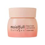 [2019 NEW] Etude House Moistfull Collagen Deep Cream 75 ml