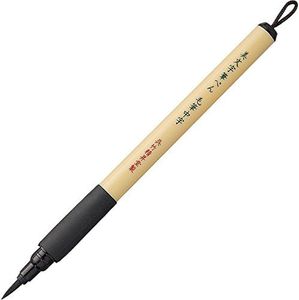 Kuretake Bimoji Felt Tip Brush Pen for Manga/Calligraphy, Medium Brush Tip (XT5-10S)