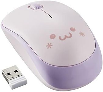 ELECOM Cute Face Mouse, 2.4GHz USB Wireless, Ambidextrous Design, Silent Click, Lightweight, Portable, Girly Pink Purple Computer Mice, Plug and Play, Girls and Kids, for PC, Laptop, Windows and Mac