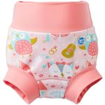 Splash About Happy Nappy Swim Diaper Owl & The Pussycat, 12-24 Months