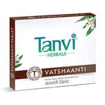 Tanvi Herbals Vatshaanti Tablet | For Body Pain & Gas | 100% Herbal Supplement | Completely natural | Safe and effective | GMP Certified | 60 Tabs (Pack of 2)