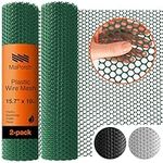 MAPORCH Plastic Wire Mesh Fence 15.7IN x 10FT Roll, 2-Pack Green - Ideal for Poultry, Dogs, Rabbit, Snake Barrier & Gardening - Durable Plastic Chicken Wire Mesh - Versatile Plastic Fencing