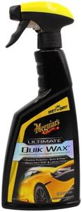 Meguiar's 