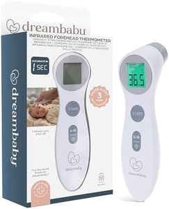 Dreambaby 