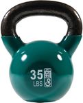 Premium Vinyl Dipped Kettle Bell with Introductory Training DVD by GoFit