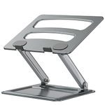 LORYERGO Adjustable Laptop Stand for 10-17 inch Laptops, Ergonomic Laptop Riser, Multi-Height Adjustable with Heat-Vent, Max Weight 8kg, Laptop Stand for Desk, Home, Office, LELR02G, Grey